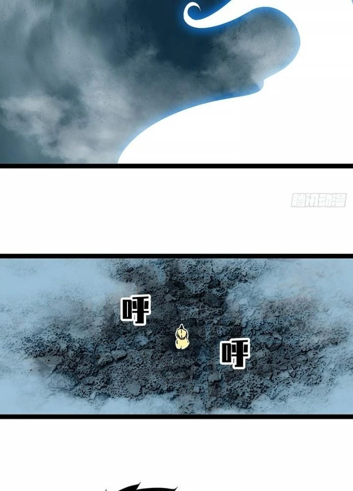 Bắt Đầu Vùng Dậy Từ Việc Chơi Game Nghiêm Túc Chapter 169 - Trang 2