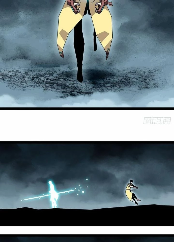 Bắt Đầu Vùng Dậy Từ Việc Chơi Game Nghiêm Túc Chapter 169 - Trang 2