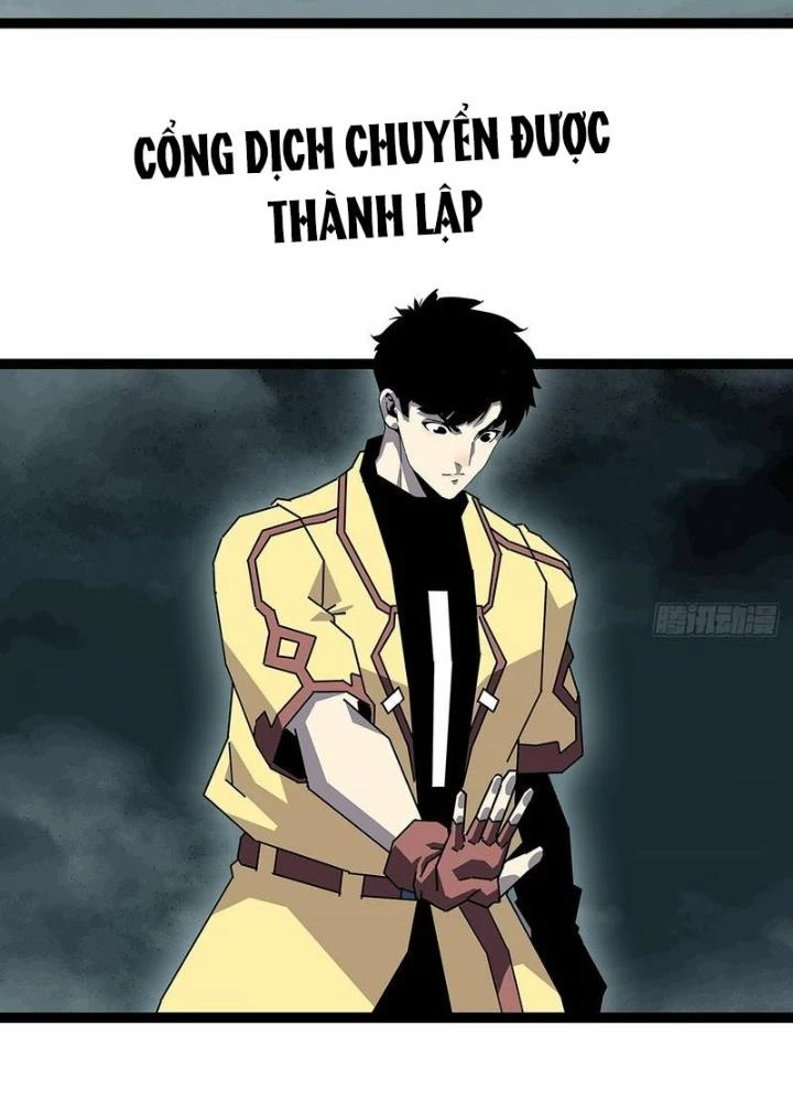 Bắt Đầu Vùng Dậy Từ Việc Chơi Game Nghiêm Túc Chapter 169 - Trang 2