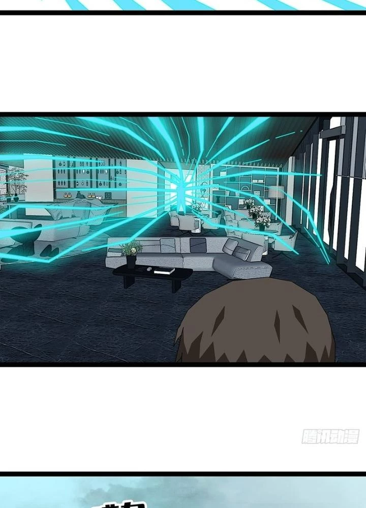 Bắt Đầu Vùng Dậy Từ Việc Chơi Game Nghiêm Túc Chapter 170 - Trang 2