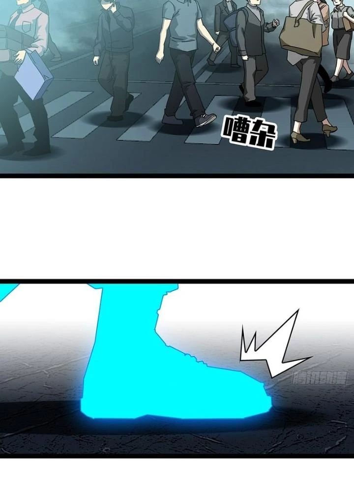 Bắt Đầu Vùng Dậy Từ Việc Chơi Game Nghiêm Túc Chapter 170 - Trang 2