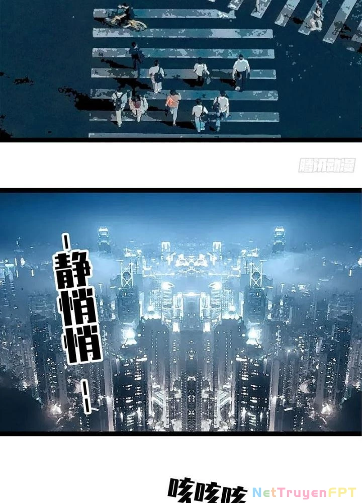 Bắt Đầu Vùng Dậy Từ Việc Chơi Game Nghiêm Túc Chapter 170 - Trang 2