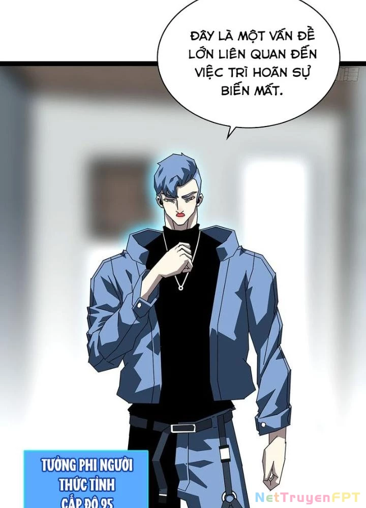 Bắt Đầu Vùng Dậy Từ Việc Chơi Game Nghiêm Túc Chapter 170 - Trang 2