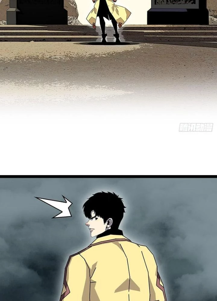 Bắt Đầu Vùng Dậy Từ Việc Chơi Game Nghiêm Túc Chapter 170 - Trang 2