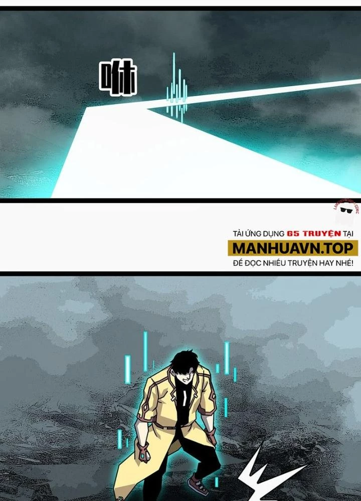 Bắt Đầu Vùng Dậy Từ Việc Chơi Game Nghiêm Túc Chapter 170 - Trang 2