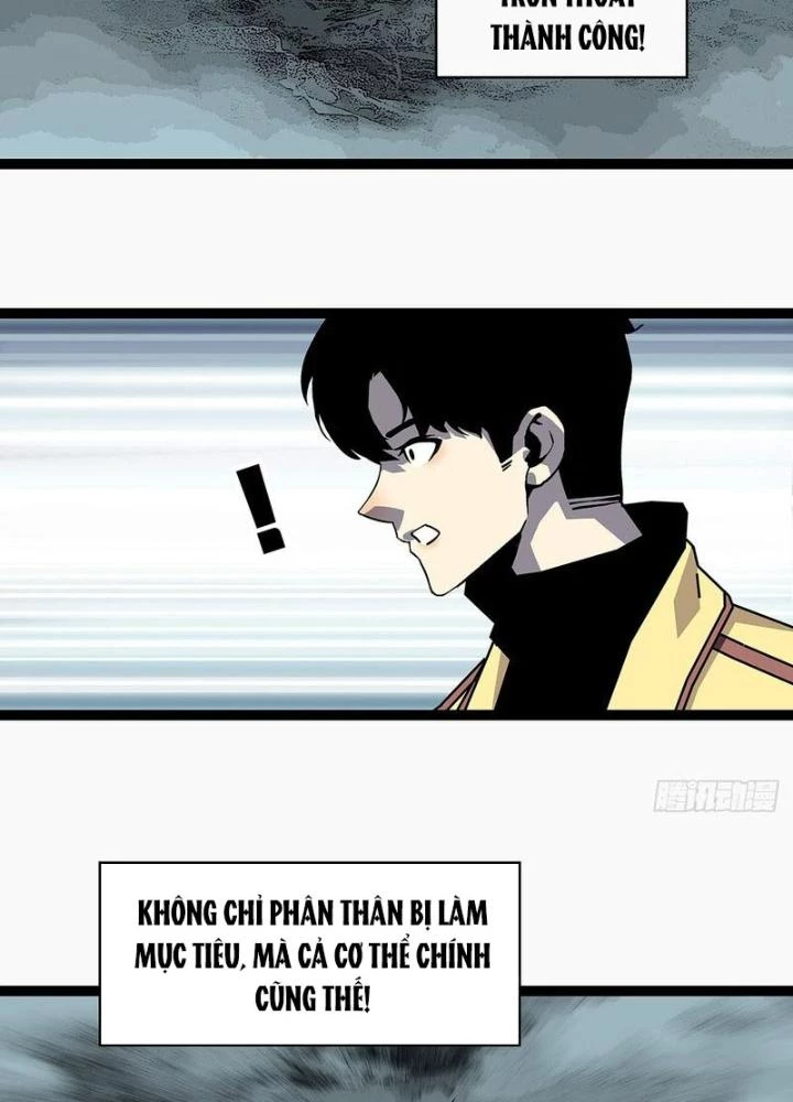 Bắt Đầu Vùng Dậy Từ Việc Chơi Game Nghiêm Túc Chapter 170 - Trang 2