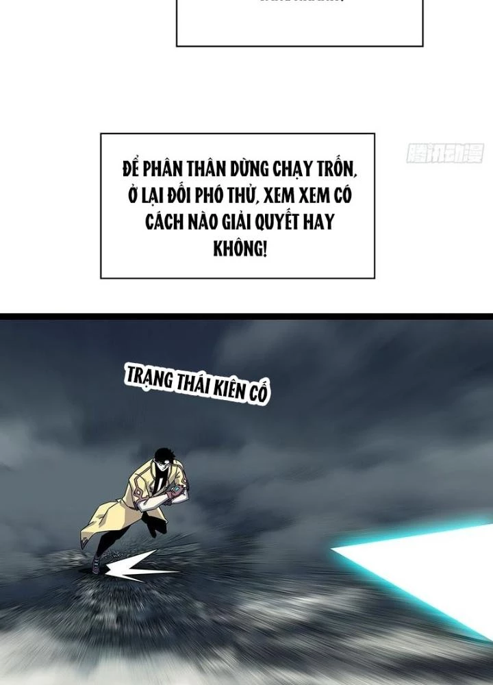 Bắt Đầu Vùng Dậy Từ Việc Chơi Game Nghiêm Túc Chapter 170 - Trang 2