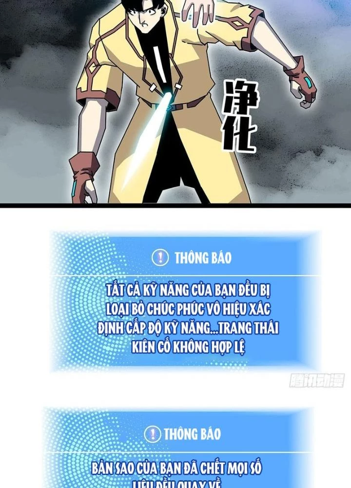 Bắt Đầu Vùng Dậy Từ Việc Chơi Game Nghiêm Túc Chapter 170 - Trang 2