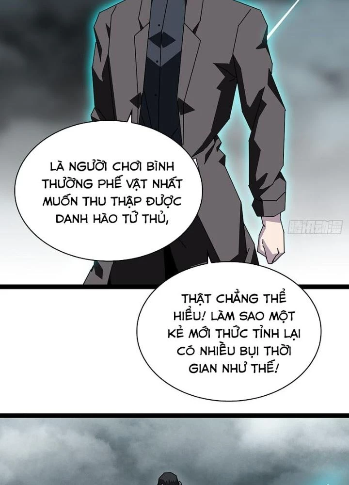 Bắt Đầu Vùng Dậy Từ Việc Chơi Game Nghiêm Túc Chapter 170 - Trang 2