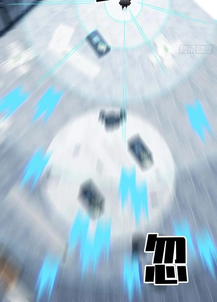 Bắt Đầu Vùng Dậy Từ Việc Chơi Game Nghiêm Túc Chapter 170 - Trang 2