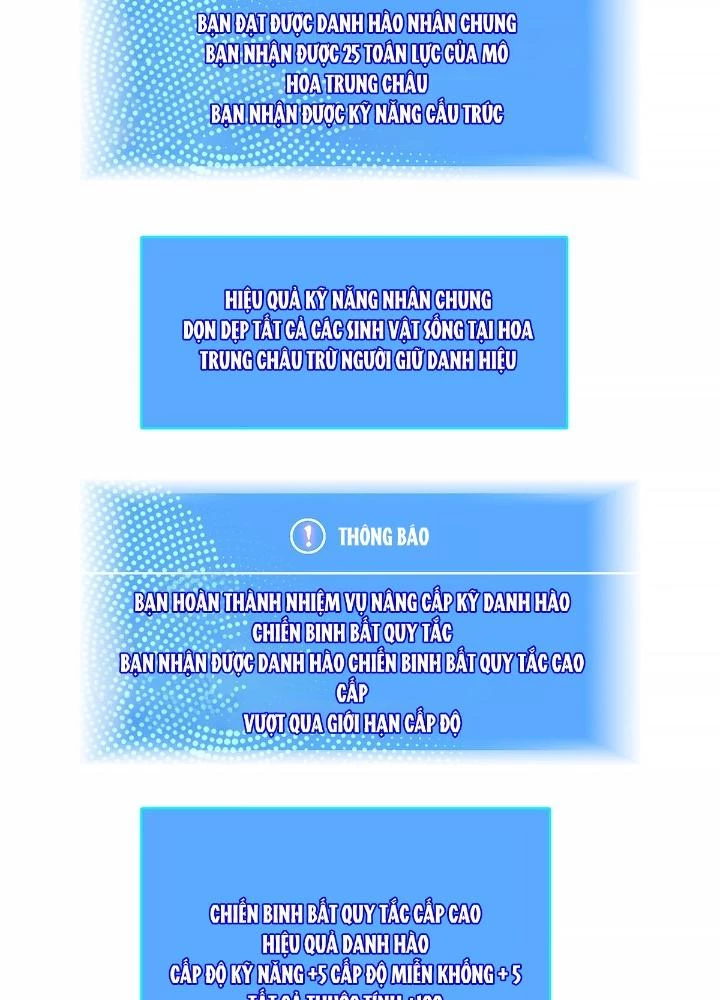 Bắt Đầu Vùng Dậy Từ Việc Chơi Game Nghiêm Túc Chapter 180 - Trang 2