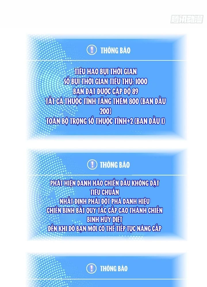 Bắt Đầu Vùng Dậy Từ Việc Chơi Game Nghiêm Túc Chapter 180 - Trang 2