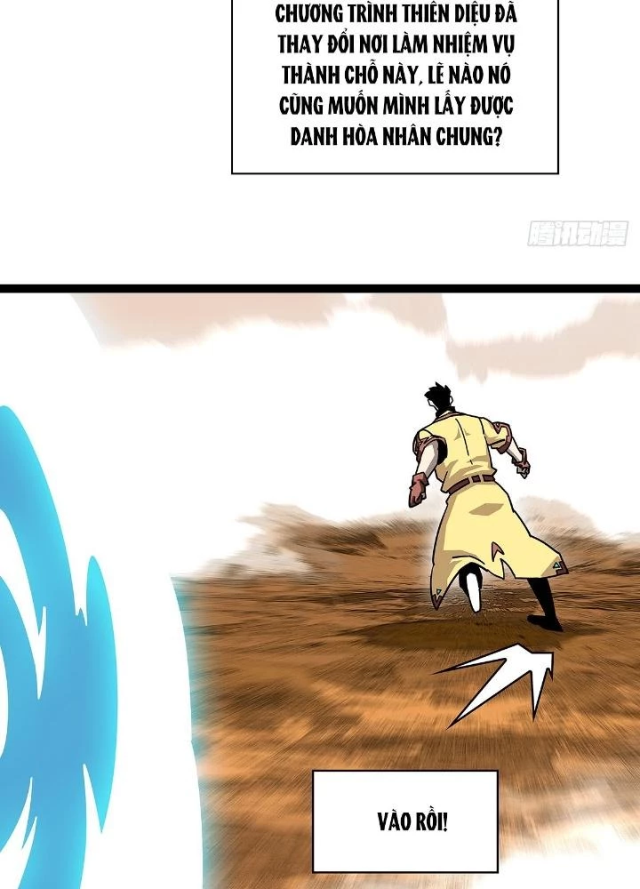 Bắt Đầu Vùng Dậy Từ Việc Chơi Game Nghiêm Túc Chapter 180 - Trang 2