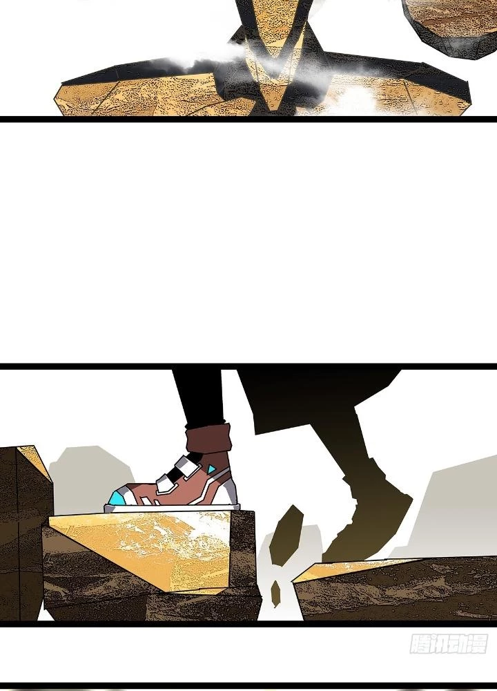 Bắt Đầu Vùng Dậy Từ Việc Chơi Game Nghiêm Túc Chapter 180 - Trang 2