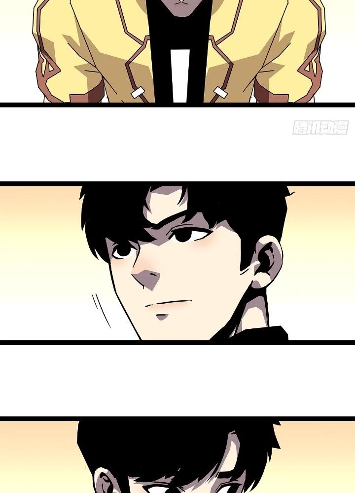 Bắt Đầu Vùng Dậy Từ Việc Chơi Game Nghiêm Túc Chapter 180 - Trang 2