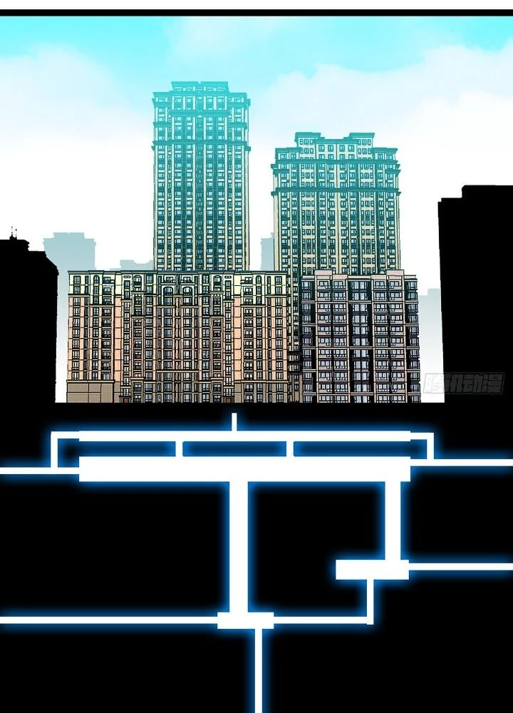 Bắt Đầu Vùng Dậy Từ Việc Chơi Game Nghiêm Túc Chapter 180 - Trang 2