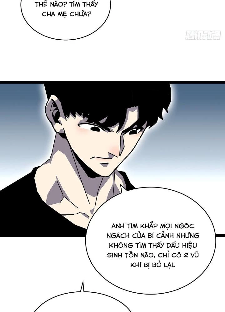 Bắt Đầu Vùng Dậy Từ Việc Chơi Game Nghiêm Túc Chapter 180 - Trang 2