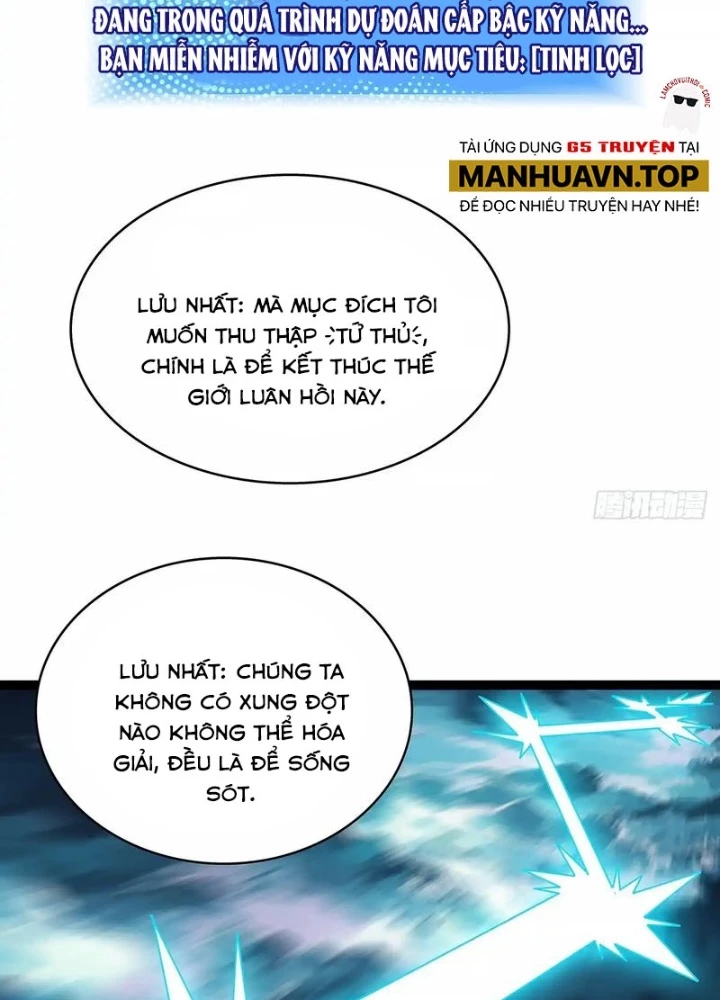 Bắt Đầu Vùng Dậy Từ Việc Chơi Game Nghiêm Túc Chapter 181 - Trang 2