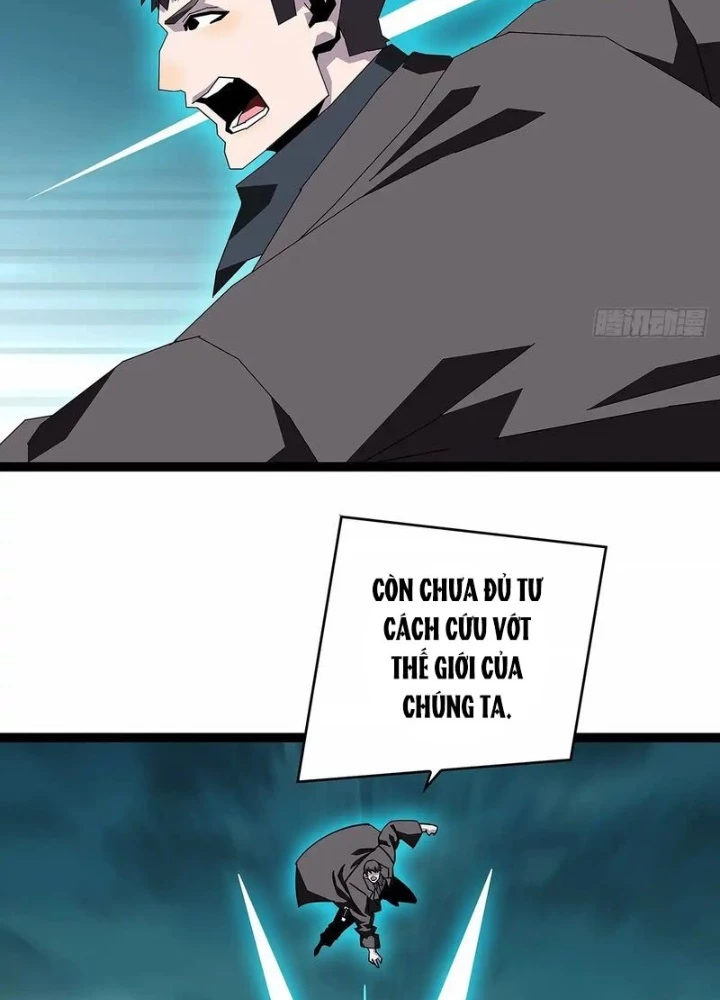 Bắt Đầu Vùng Dậy Từ Việc Chơi Game Nghiêm Túc Chapter 181 - Trang 2