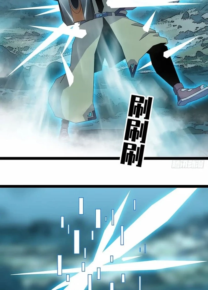 Bắt Đầu Vùng Dậy Từ Việc Chơi Game Nghiêm Túc Chapter 181 - Trang 2