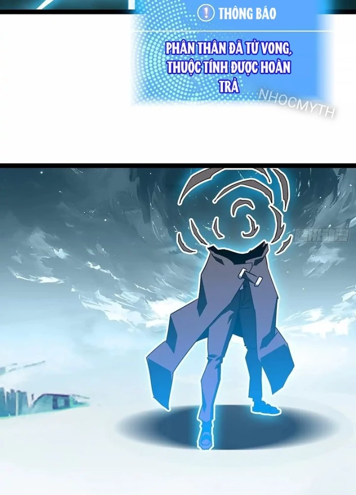 Bắt Đầu Vùng Dậy Từ Việc Chơi Game Nghiêm Túc Chapter 181 - Trang 2