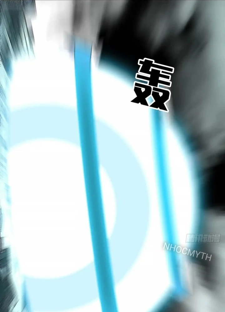 Bắt Đầu Vùng Dậy Từ Việc Chơi Game Nghiêm Túc Chapter 181 - Trang 2