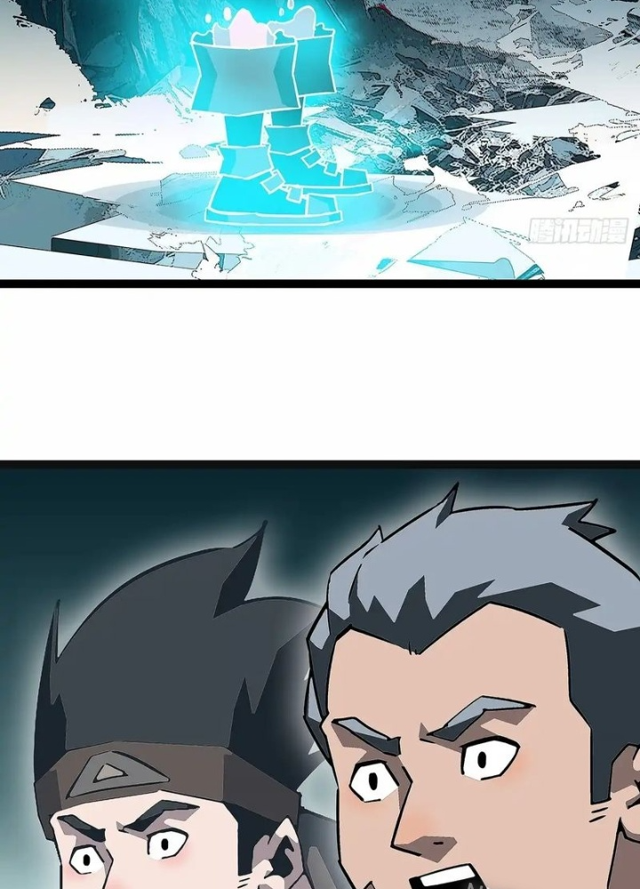 Bắt Đầu Vùng Dậy Từ Việc Chơi Game Nghiêm Túc Chapter 182 - Trang 2