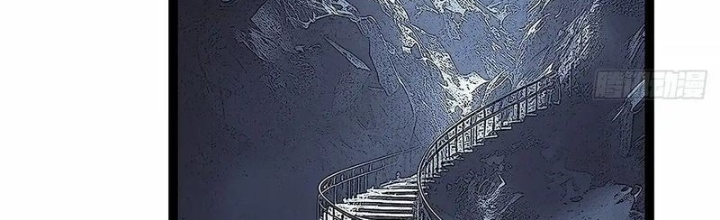 Bắt Đầu Vùng Dậy Từ Việc Chơi Game Nghiêm Túc Chapter 182 - Trang 2