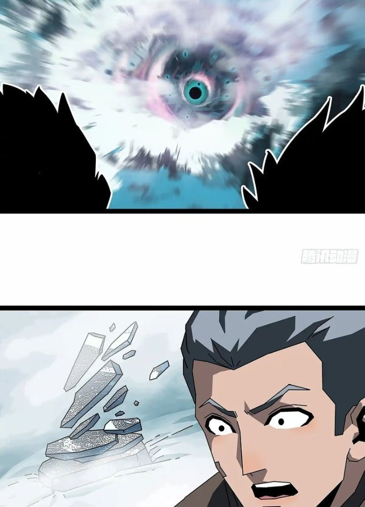 Bắt Đầu Vùng Dậy Từ Việc Chơi Game Nghiêm Túc Chapter 182 - Trang 2