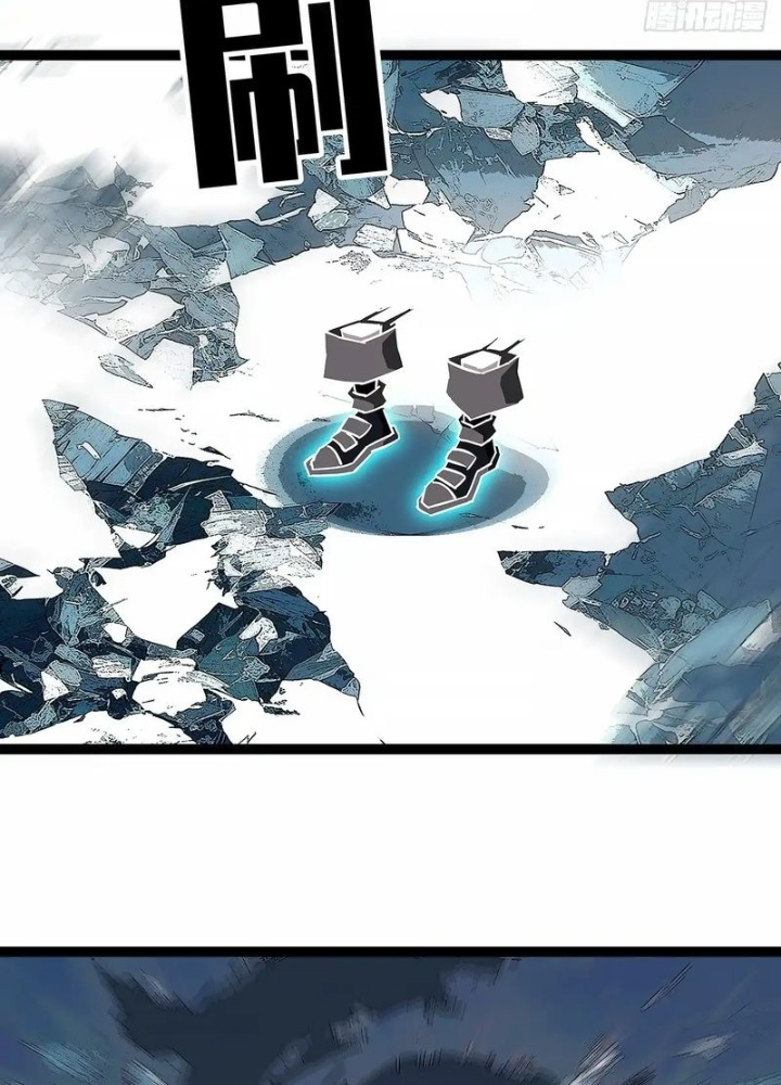 Bắt Đầu Vùng Dậy Từ Việc Chơi Game Nghiêm Túc Chapter 182 - Trang 2