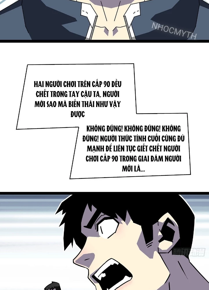 Bắt Đầu Vùng Dậy Từ Việc Chơi Game Nghiêm Túc Chapter 183 - Trang 2