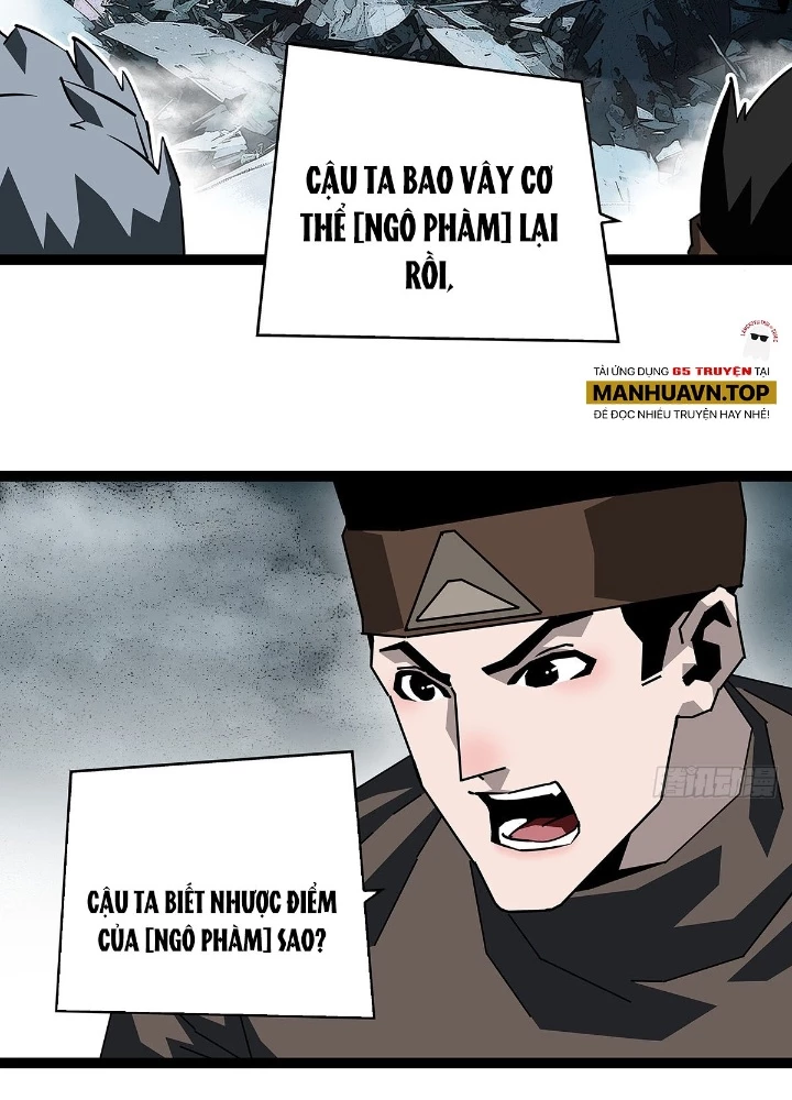 Bắt Đầu Vùng Dậy Từ Việc Chơi Game Nghiêm Túc Chapter 183 - Trang 2