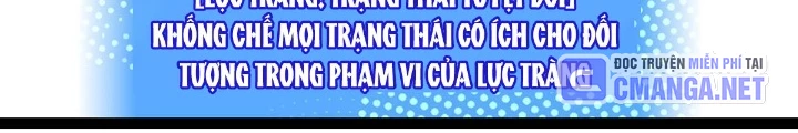 Bắt Đầu Vùng Dậy Từ Việc Chơi Game Nghiêm Túc Chapter 183 - Trang 2