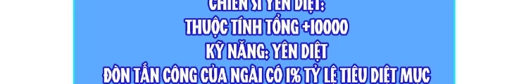 Bắt Đầu Vùng Dậy Từ Việc Chơi Game Nghiêm Túc Chapter 183 - Trang 2