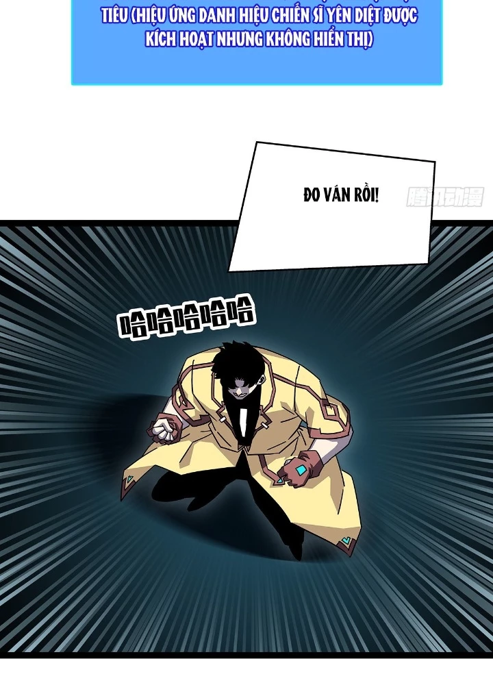 Bắt Đầu Vùng Dậy Từ Việc Chơi Game Nghiêm Túc Chapter 183 - Trang 2