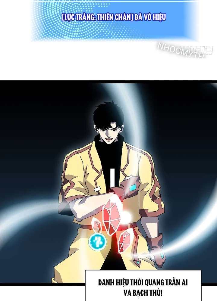 Bắt Đầu Vùng Dậy Từ Việc Chơi Game Nghiêm Túc Chapter 183 - Trang 2