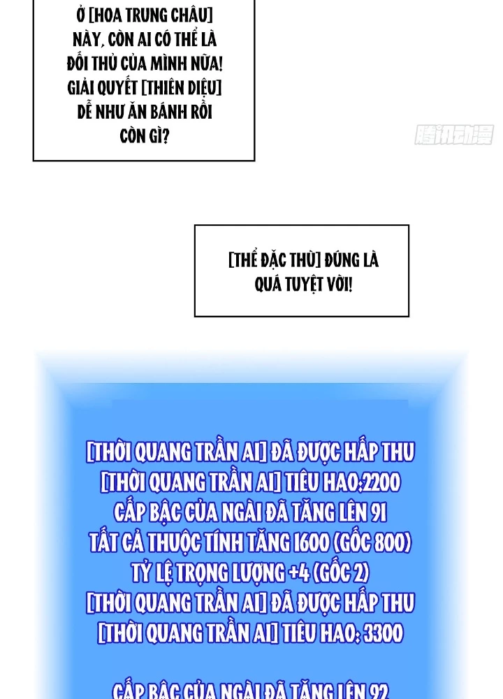 Bắt Đầu Vùng Dậy Từ Việc Chơi Game Nghiêm Túc Chapter 183 - Trang 2