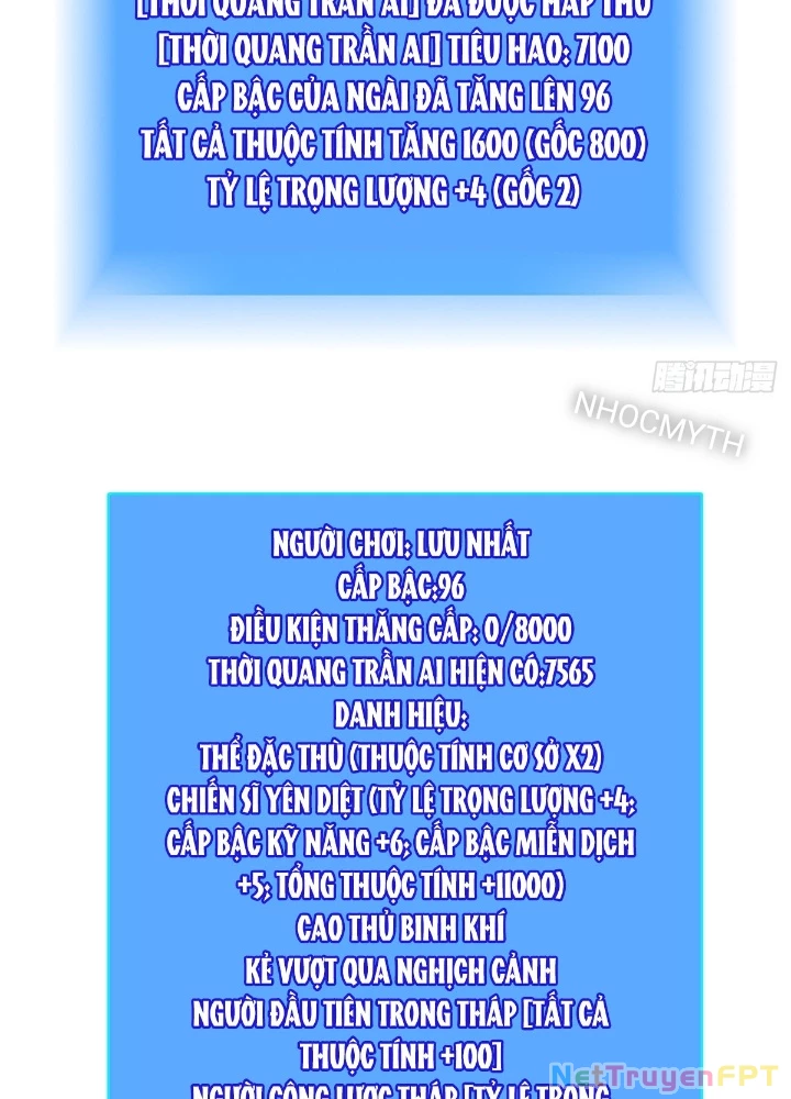 Bắt Đầu Vùng Dậy Từ Việc Chơi Game Nghiêm Túc Chapter 183 - Trang 2