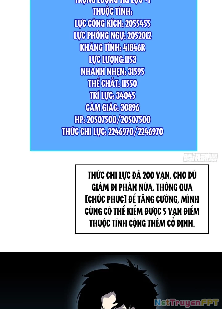 Bắt Đầu Vùng Dậy Từ Việc Chơi Game Nghiêm Túc Chapter 183 - Trang 2