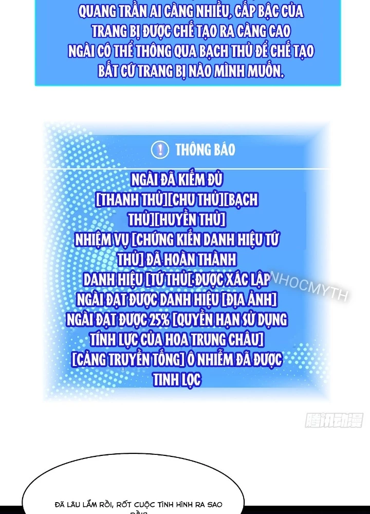 Bắt Đầu Vùng Dậy Từ Việc Chơi Game Nghiêm Túc Chapter 183 - Trang 2