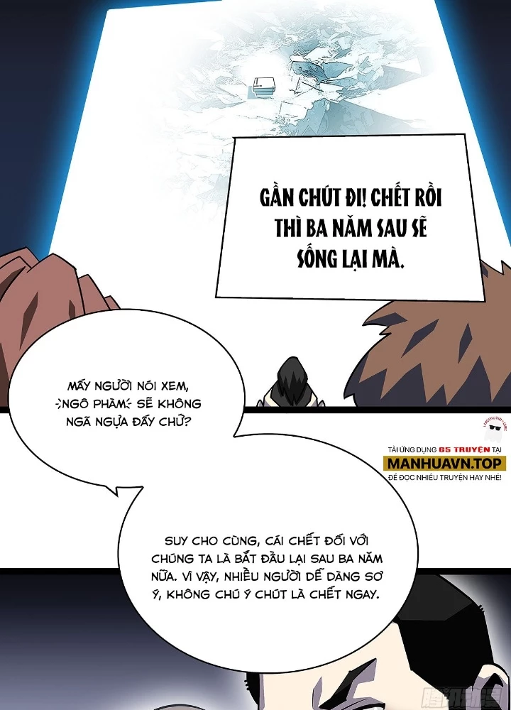 Bắt Đầu Vùng Dậy Từ Việc Chơi Game Nghiêm Túc Chapter 183 - Trang 2