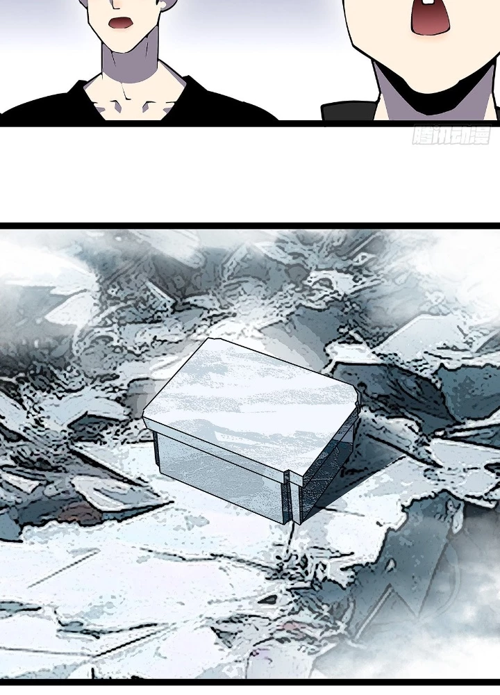 Bắt Đầu Vùng Dậy Từ Việc Chơi Game Nghiêm Túc Chapter 183 - Trang 2