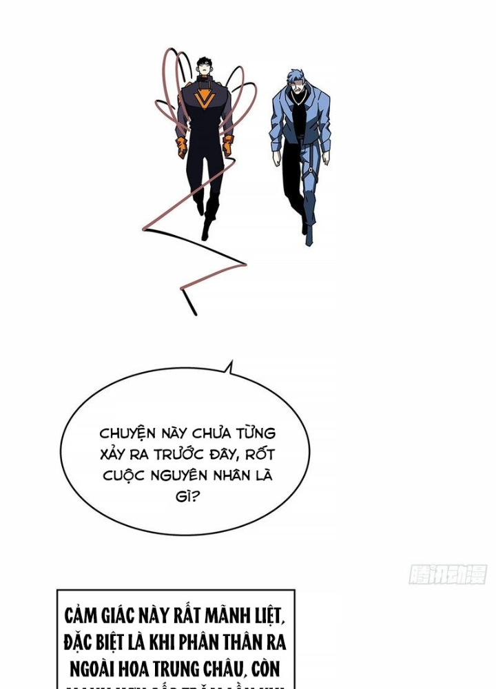 Bắt Đầu Vùng Dậy Từ Việc Chơi Game Nghiêm Túc Chapter 184 - Trang 2