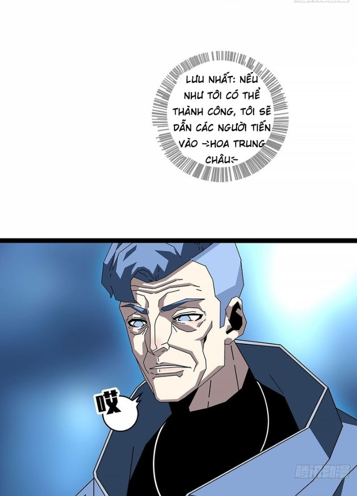 Bắt Đầu Vùng Dậy Từ Việc Chơi Game Nghiêm Túc Chapter 184 - Trang 2