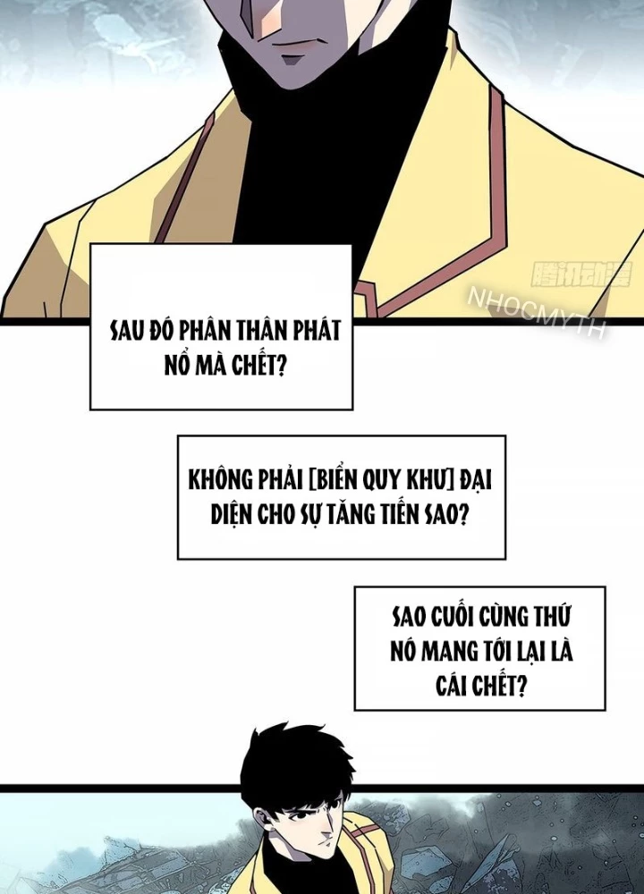 Bắt Đầu Vùng Dậy Từ Việc Chơi Game Nghiêm Túc Chapter 185 - Trang 2