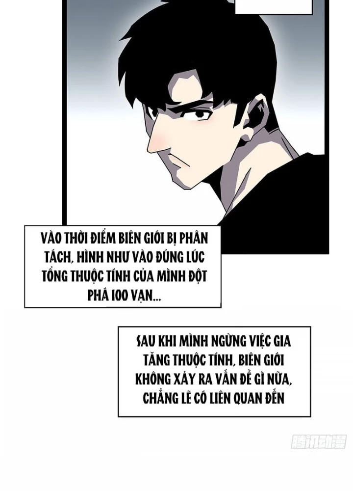 Bắt Đầu Vùng Dậy Từ Việc Chơi Game Nghiêm Túc Chapter 185 - Trang 2