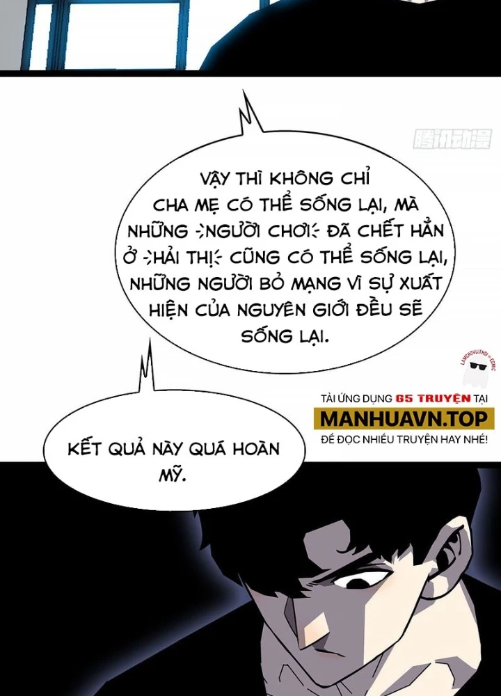 Bắt Đầu Vùng Dậy Từ Việc Chơi Game Nghiêm Túc Chapter 185 - Trang 2