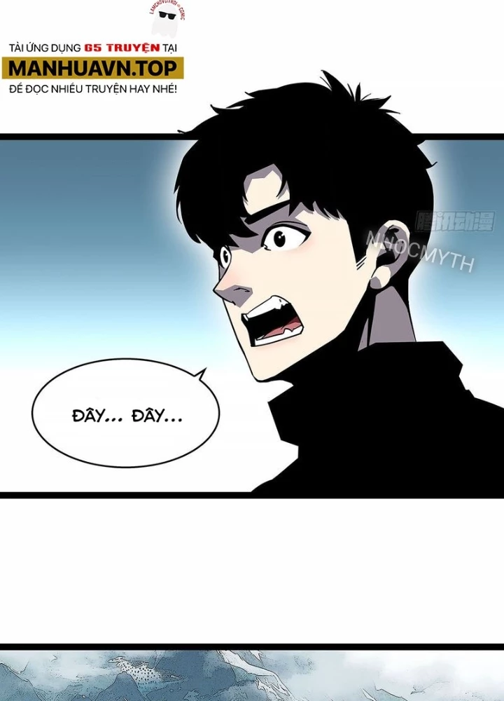 Bắt Đầu Vùng Dậy Từ Việc Chơi Game Nghiêm Túc Chapter 185 - Trang 2
