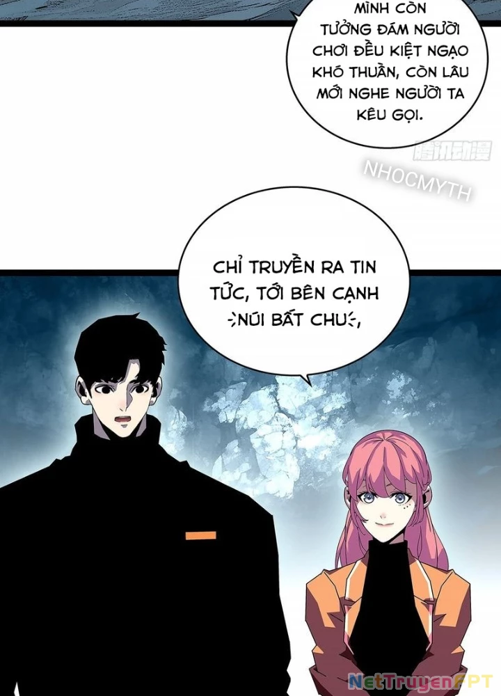 Bắt Đầu Vùng Dậy Từ Việc Chơi Game Nghiêm Túc Chapter 185 - Trang 2