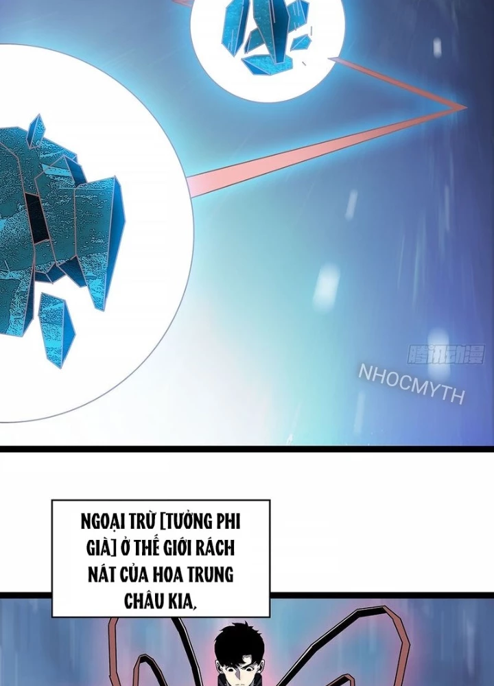 Bắt Đầu Vùng Dậy Từ Việc Chơi Game Nghiêm Túc Chapter 185 - Trang 2